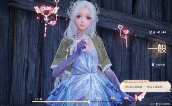 性感天王挑战解锁方法