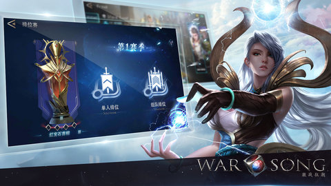 激战狂潮国际服