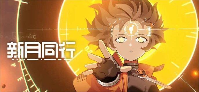 特工赠礼提升好感度图片