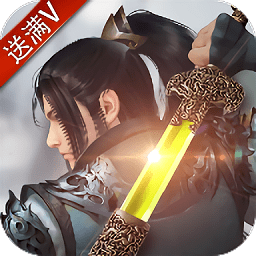 妖皇乱世游戏安卓下载2025