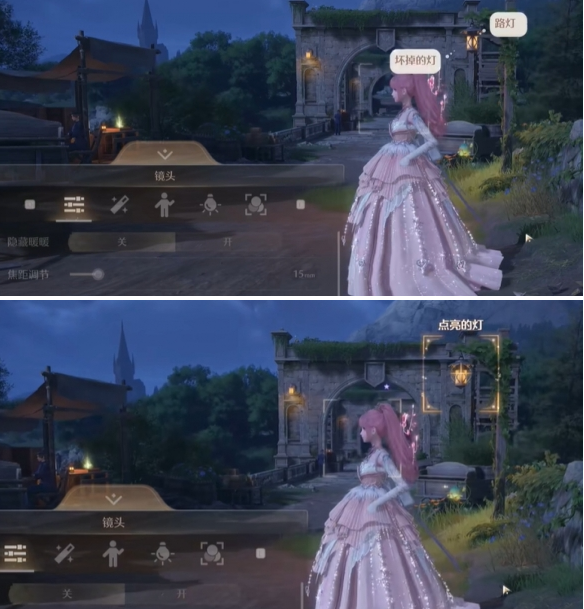 无限暖暖错位摄影点亮路灯