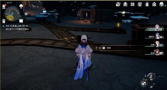 矿车初始位置设置