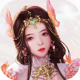 仙域无双下载安装2025版本