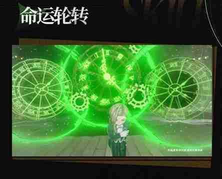 贝拉斯科物质伤害技能