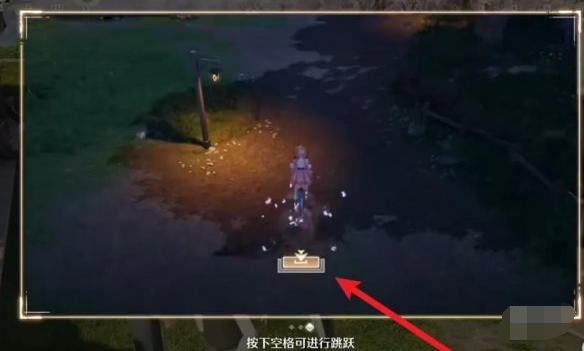 无限暖暖自行车跳跃