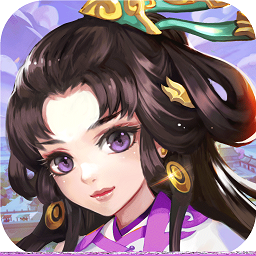 大汉风云录手游下载安装2025版