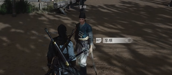 修造案建造步骤