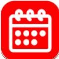 真好日历大全安卓版下载2025