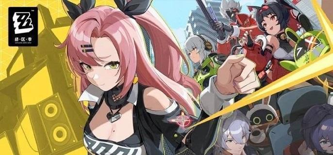 绝区零凯撒升阶宣传