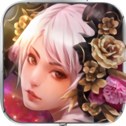 妖姬ol游戏最新安卓版本2025