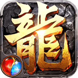 血饮传奇盛世皇城下载最新版