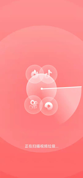 苹果加速-插图1