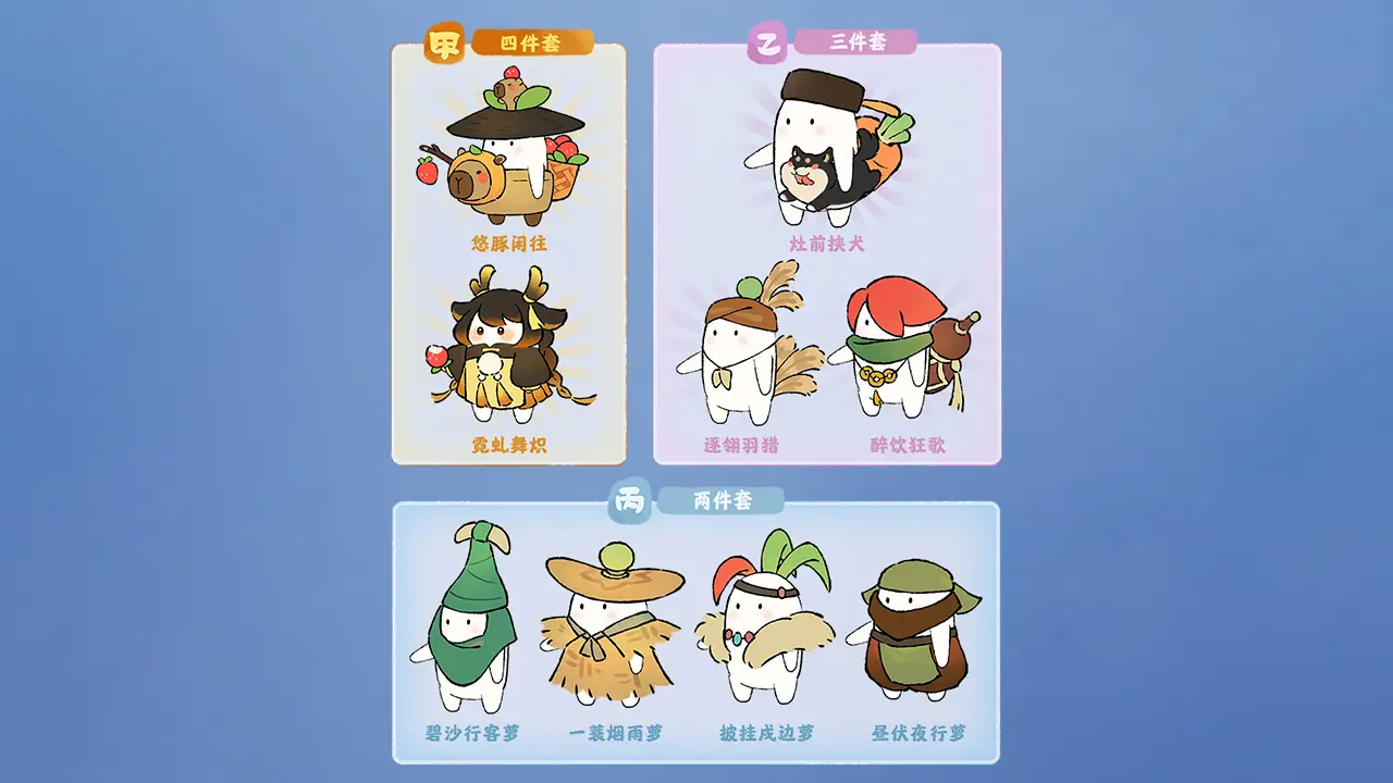 桃源深处有人家天涯明月刀联动活动介绍 饮月幻花创物池活动介绍[多图]图片5