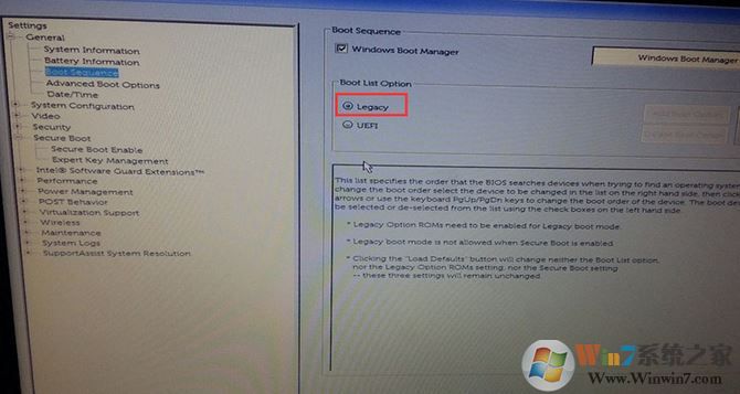 成就3669怎么装win7？戴尔DELL成就Vostro  3669改win7教程