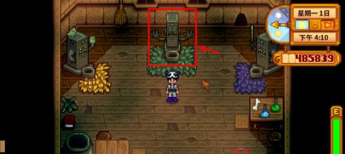 星露谷物语离婚后如何和好