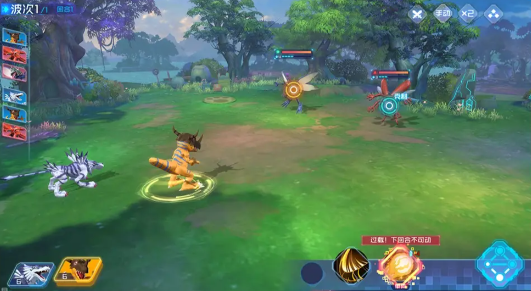 数码宝贝源码过载系统玩法攻略 数码宝贝源码战斗能量使用技巧