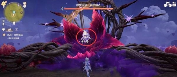 无限暖暖愿望大师奇格格达通关技巧