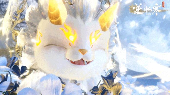 年兽祥瑞多重形态展示