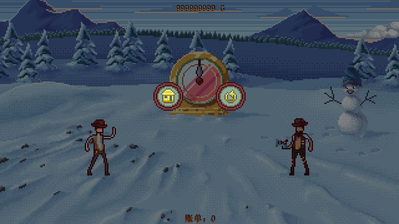 枪颜色游行无限货币版