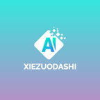 AI写作大师ios下载