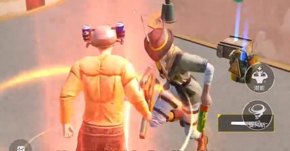 旋风斩技能展示