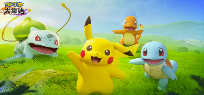 宝可梦大集结水箭龟技能解析