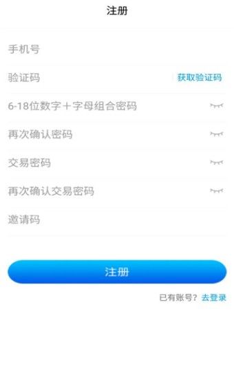 趣播优选-插图1