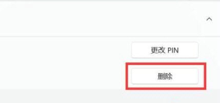 系统之家 Ghost  Win11 极限纯净版 V2024
