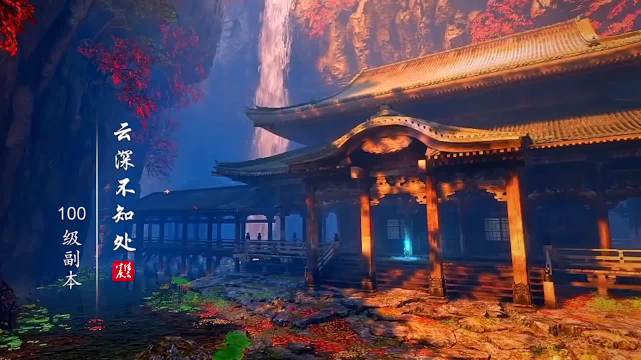 魔道天师OL安卓版