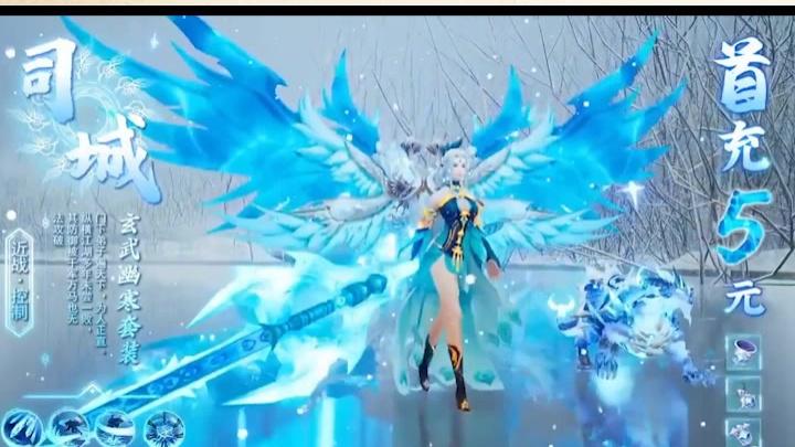 凤鸣九州官方版