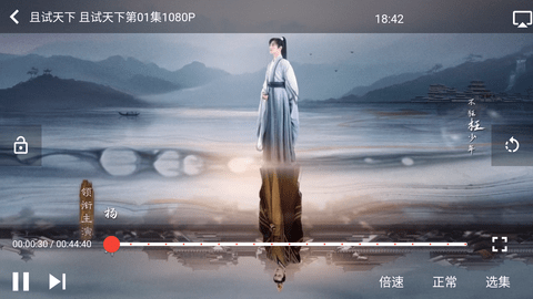 壳儿去会员手机版