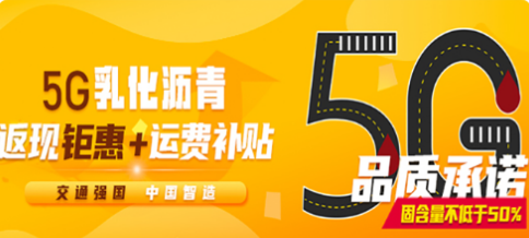 路昌通app安卓版