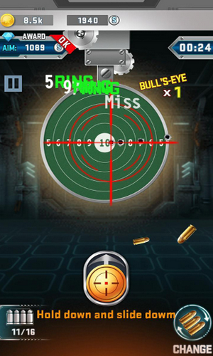 王者枪神官方版