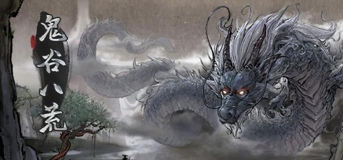 资源争夺与领地扩张