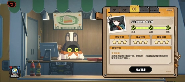 绝区零美味食光全城热配攻略