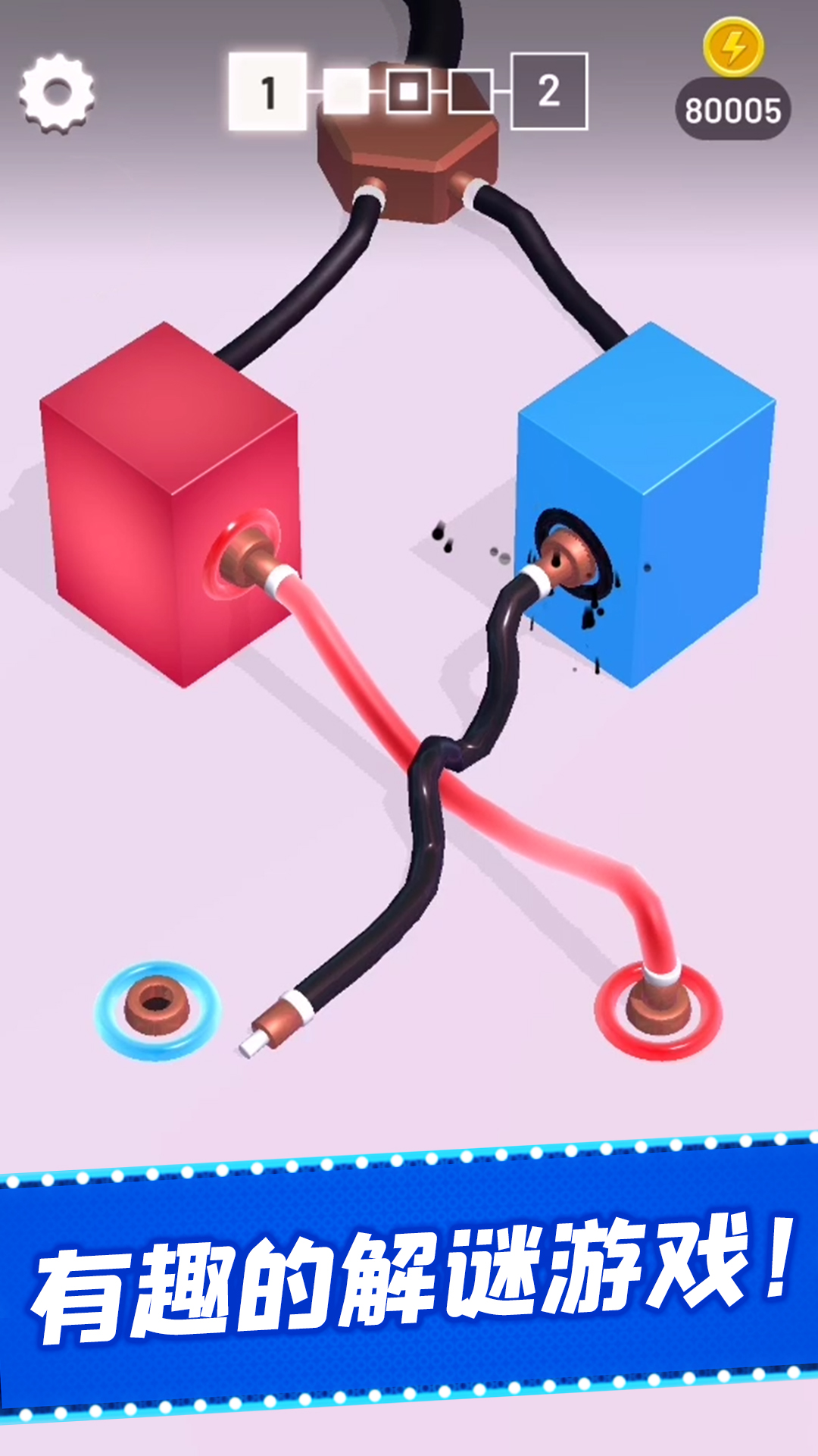 被迫营业的霓虹灯ios免费版