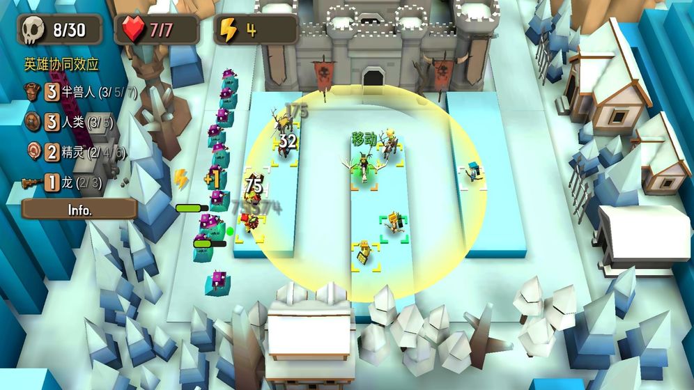 随机合并塔防升级花费为0版