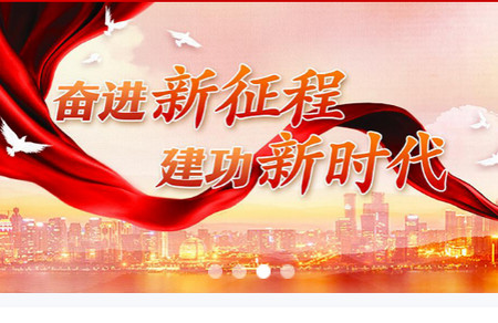 杭州之家客户端