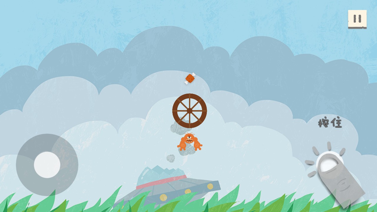 肉肉大冒险官方版