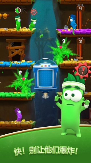 疯狂电梯ios免费版