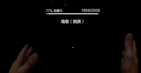 失控进化爆炸物怎么用