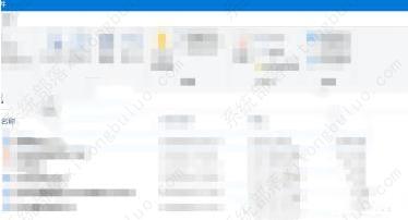 超流畅Win7纯净版系统iso