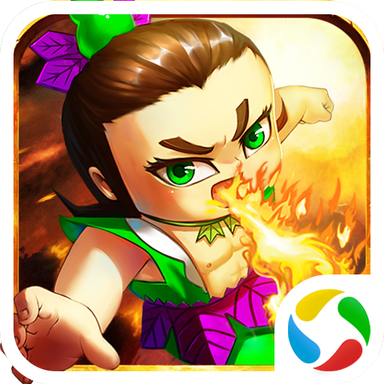 葫芦兄弟：七子捉妖苹果下载