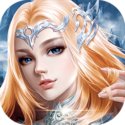 幻想圣域手游安卓版