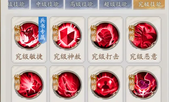 不良人破局侠客玉佩搭配攻略 不良人破局玉佩锦囊玩法攻略