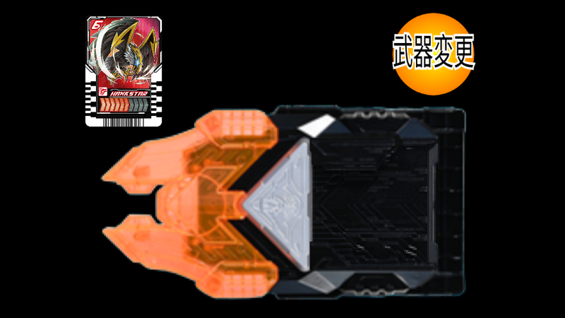 歌查德武器最新版