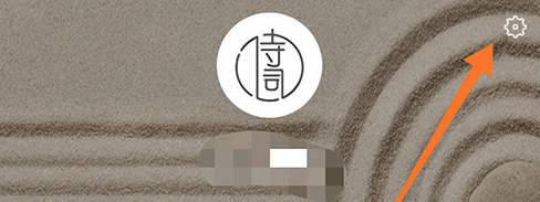 中国古诗词典唐诗宋词鉴赏学习软件最新版