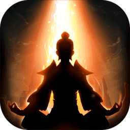 我叫凡人游戏最新免费版下载