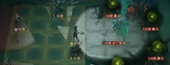 龙息神寂剧毒墓穴副本战斗技巧