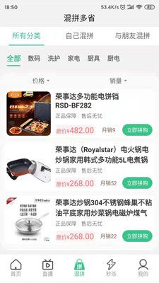 匠心广浙-插图2